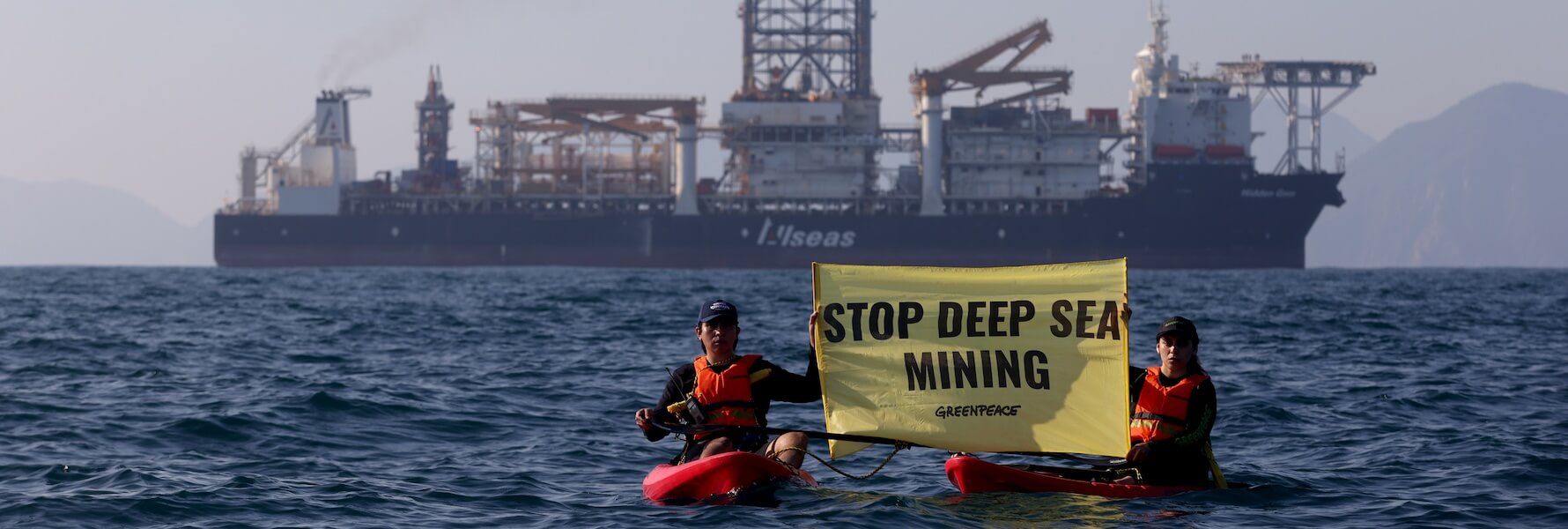 Greenpeace USA Confronts Deep Sea Mining Company At Investor Conference ...